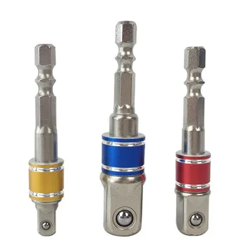 

3pcs universal sleeve connecting rod, AD connecting rod, 1/4, 3/8, 1/2