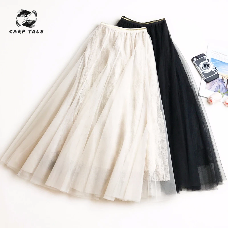 

Mesh lace skirt solid color high waist stretch Slim wild skirt big pendulum temperament yarn skirt lace gauze skirt