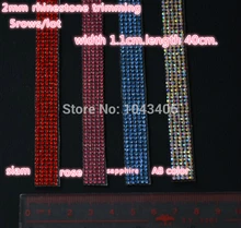 hot fix 2mm rhinestone trimming,5rows/pcs,fancy crystal stones decorative shinning shoes accessories,wedding cake chain banding