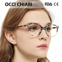 OCCI CHIARI, итальянский дизайн, весенние петли, линзы по рецепту, медицинские оптические очки, женские с рамой, в полоску, цветные, темно-синие, красные, W-CORRU
