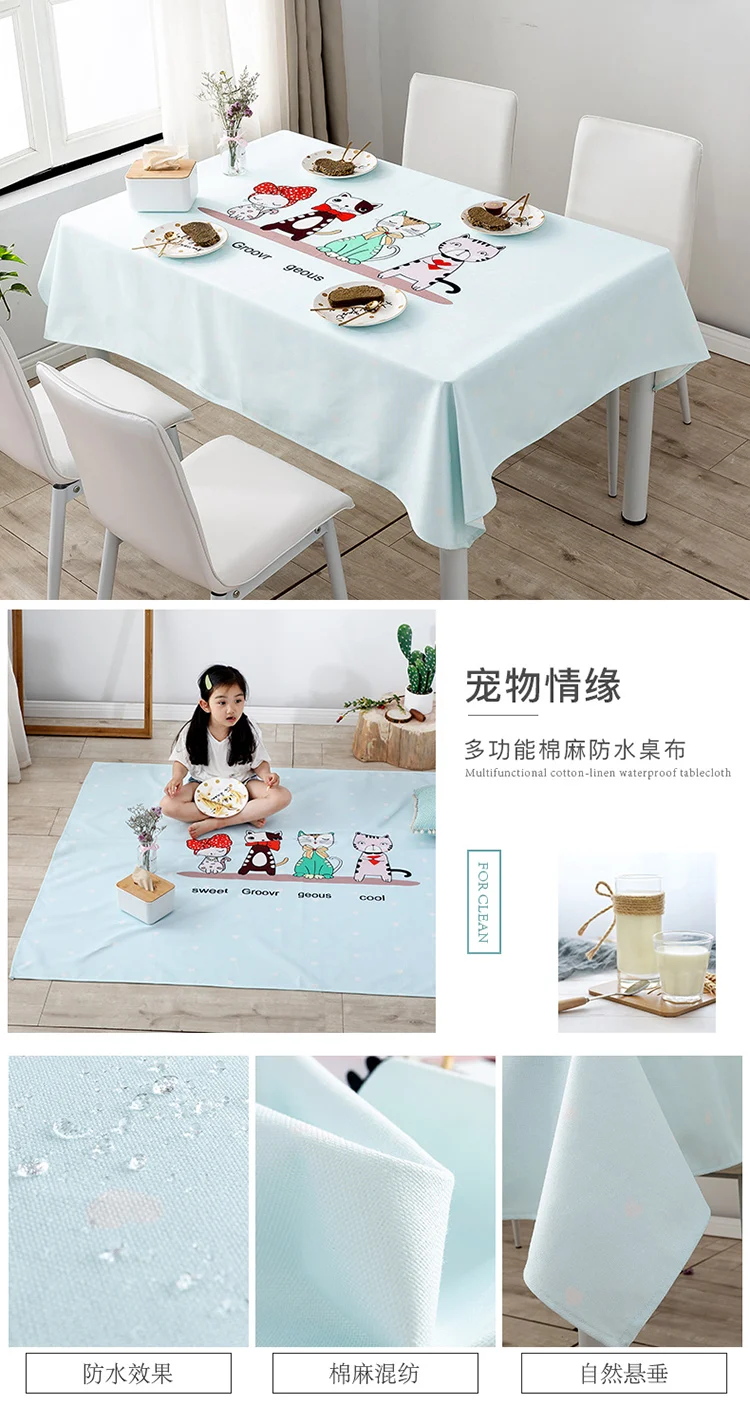详情图(12)