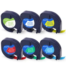 

12mm*4m Compatible Dymo 91201 Letratag Tape 12mm 91200 91202 91203 91204 91205 Dymo LT Labels Qualified Easy Use Label Marker