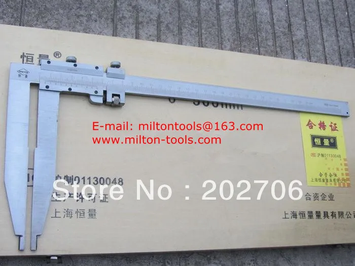 

0-300mmx150mm long jaw Vernier Caliper with fine adjustment