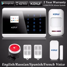 KERUI английский/русский/французский/испанский голосовой GSM PSTN Двойная сеть беспроводной домашней сигнализации системы безопасности Android IOS APP сенсорной клавиатурой
