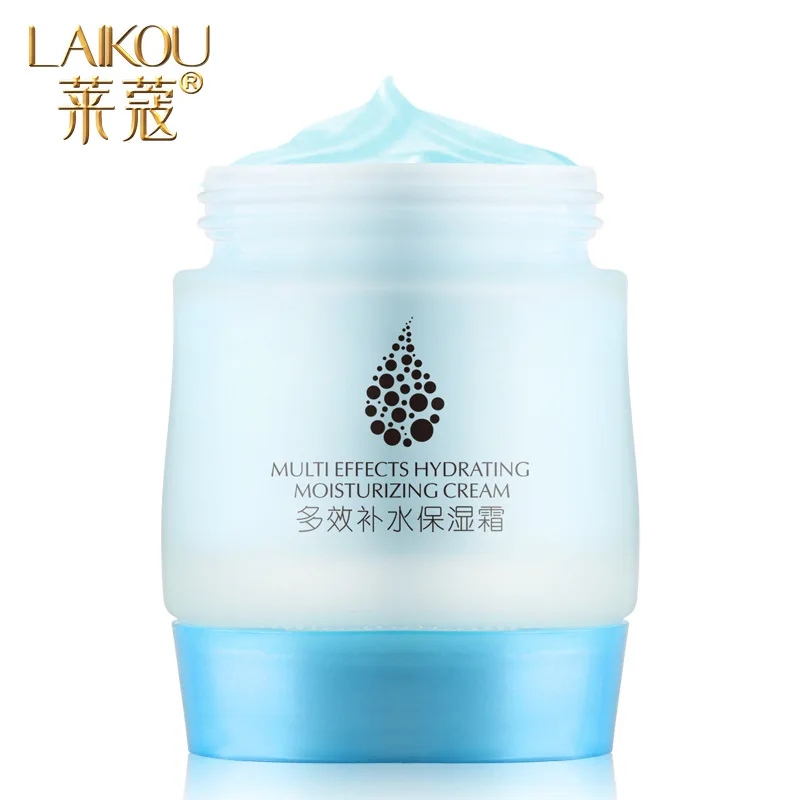 Купить Крем Для Лица Moisturizing