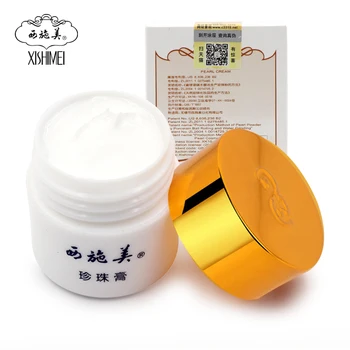 

Original Xishimei Pearl Day Cream 35g Whitening freckle Gift for friend