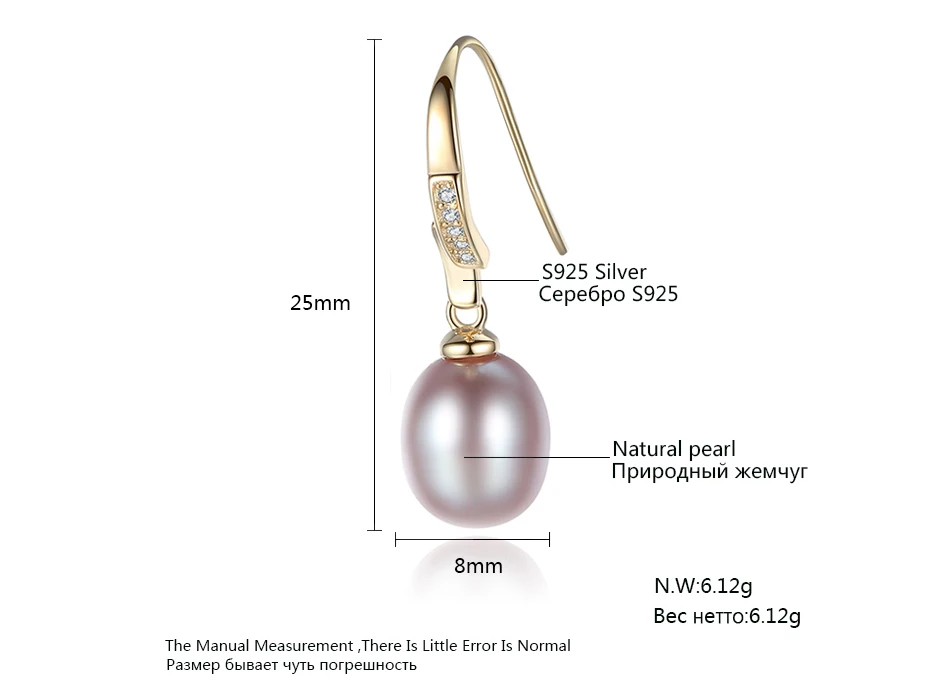 PAG и mag абсолютно натуральный пресноводный жемчуг с серебряной Висячие серьги For Love подарок на день рождения ювелирные изделия Для женщин Мода Серьги