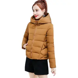 2018 зимняя куртка пальто женская одежда новая мода с капюшоном короткий пуховик хлопковые парки верхняя одежда однотонные теплые женские