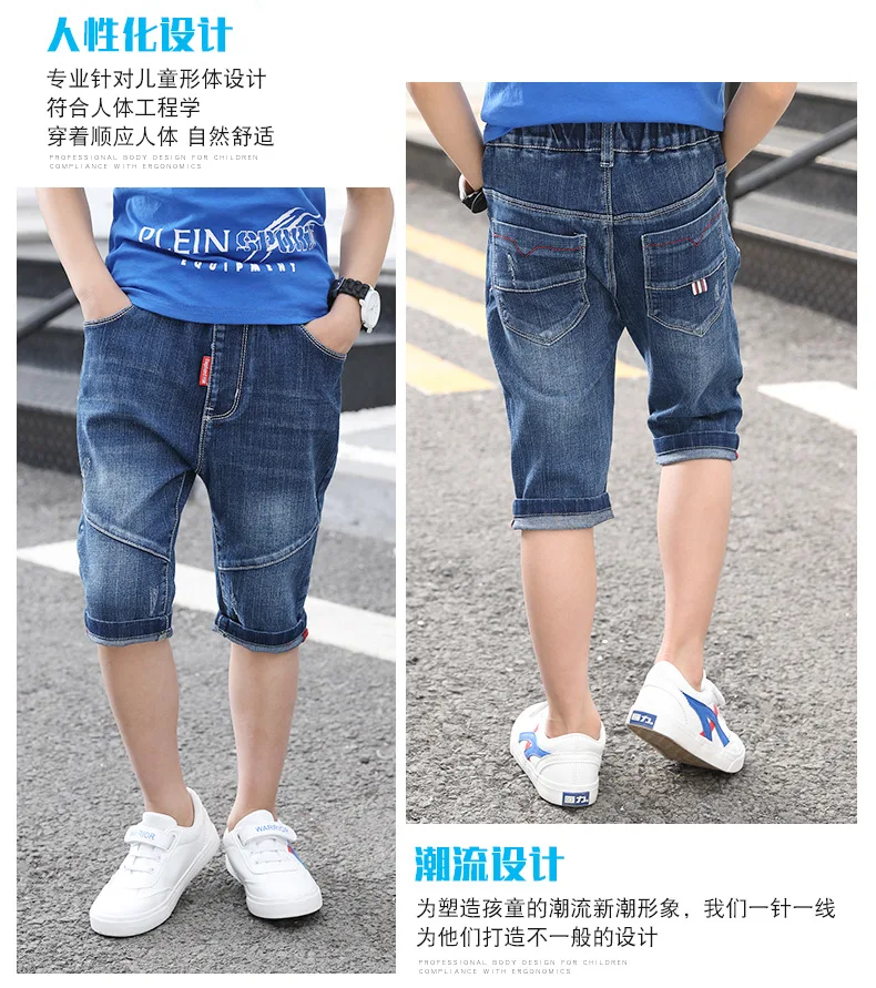 Children's wearB_07