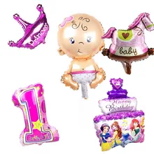 1 piece mini balloon baby shower party crown cake bottle foot Trojans balloons number Birthday froze baloes de festa 30 type