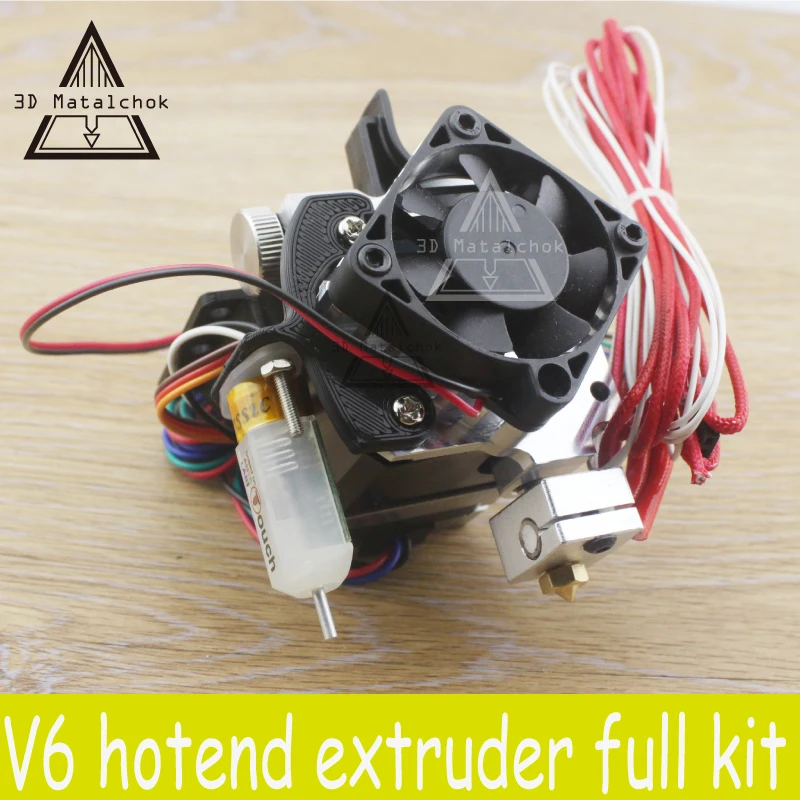 3D Printer part Titan Aero Extruder Full Kit with NEMA 17 Stepper Motor ...