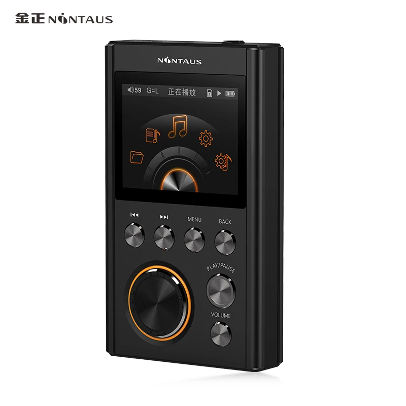 2017 Brand New NiNTAUS X10 DSD64 24Bit 192Khz 16GB Entry level HiFi Lossless font b Music