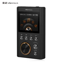 2017 Brand New NiNTAUS X10 DSD64 24Bit 192Khz 16GB Entry level HiFi Lossless font b Music