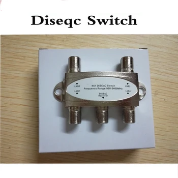 

diseqc 4x1 5pcs/lot High Quality 4x1 DiSEqC Switch 2.0 switch satellite tv tuner switch fta satellite receiver diseqc 4*1