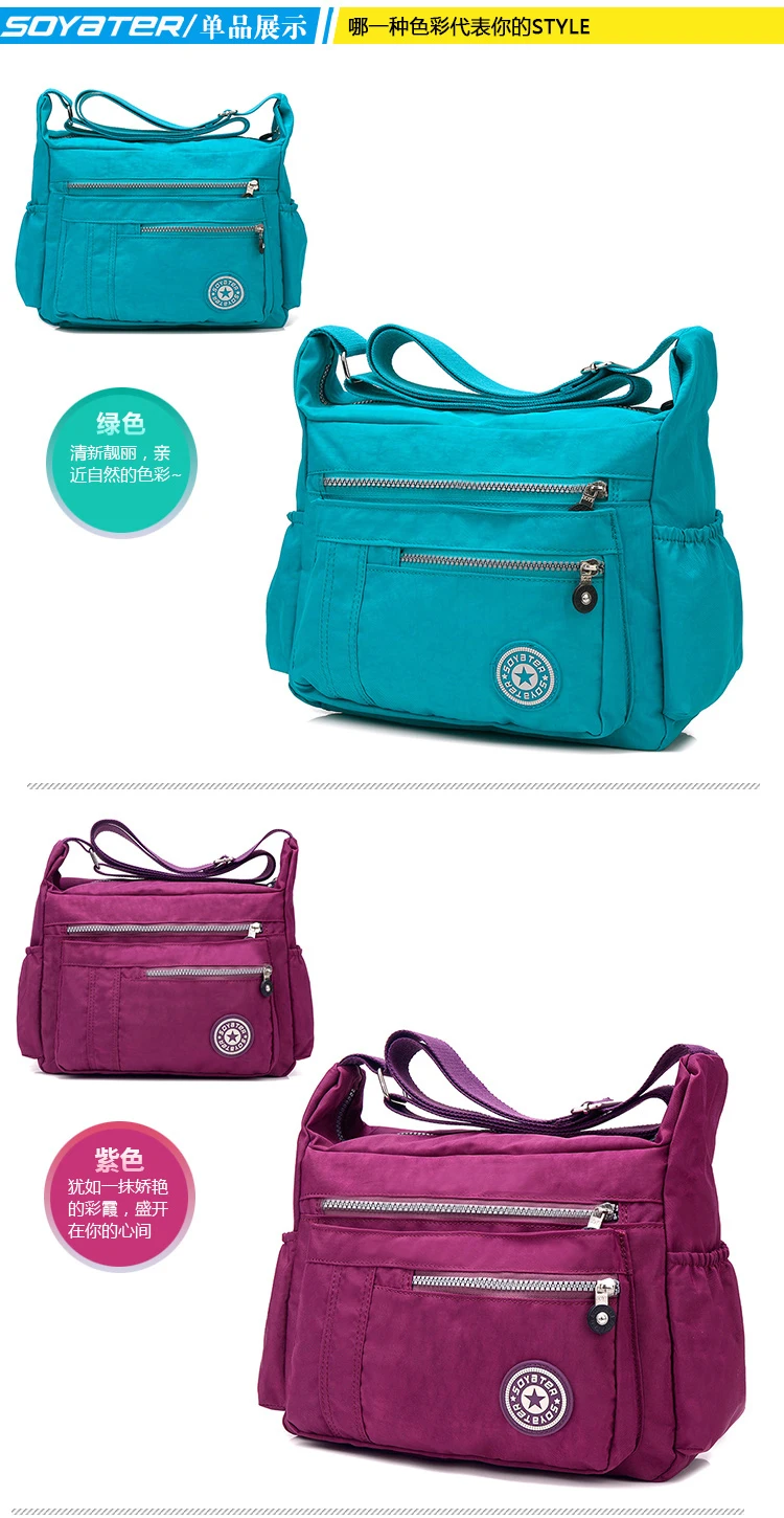 New 2017 floral printing shoulder bag Rural style women fashion leisure bag cloth light and large messenger bag cute travel bag designer shoulder bags