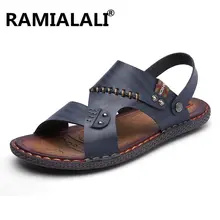 Летние мужские кожаные сандалии; высококачественные пляжные шлепанцы; классические Вьетнамки; мужские пляжные сандалии; Новинка