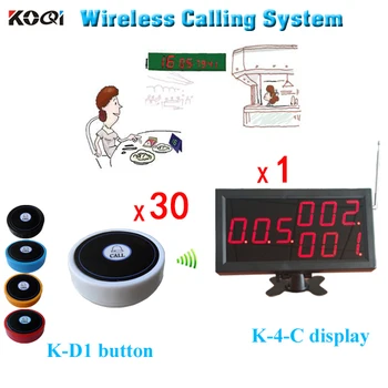 

Button Call For Service Customer Waiting System 1 LED Big Display Service+30 Push Buzzers