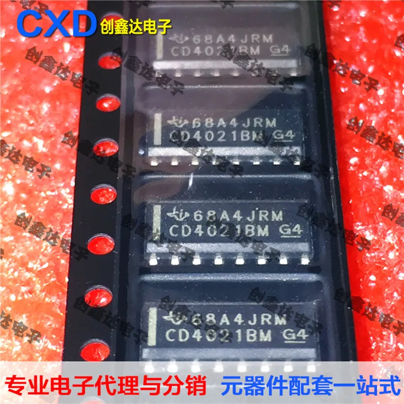 Бесплатная доставка CD4021BM96 CD4021B |