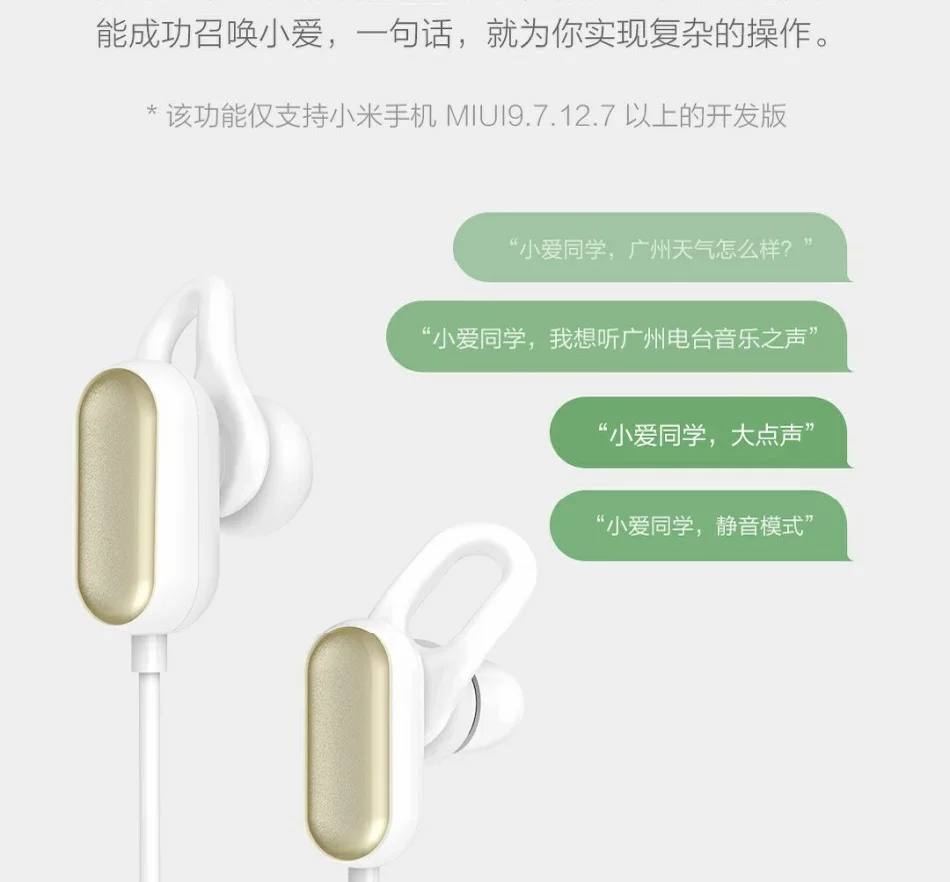 Xiaomi mi, Спортивная bluetooth-гарнитура Xiao mi Young, беспроводные Bluetooth 4,1, музыкальные спортивные наушники, вкладыши IPX4, водонепроницаемые наушники