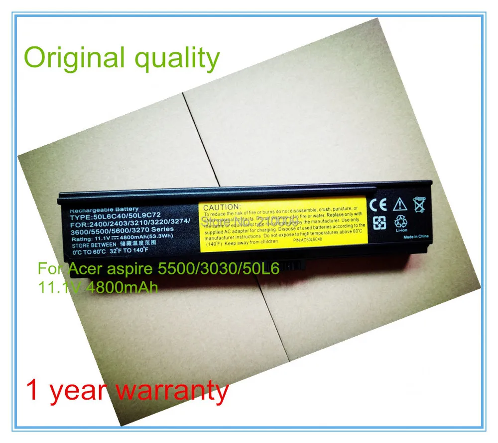 Aspire 3030 org 11.jpg