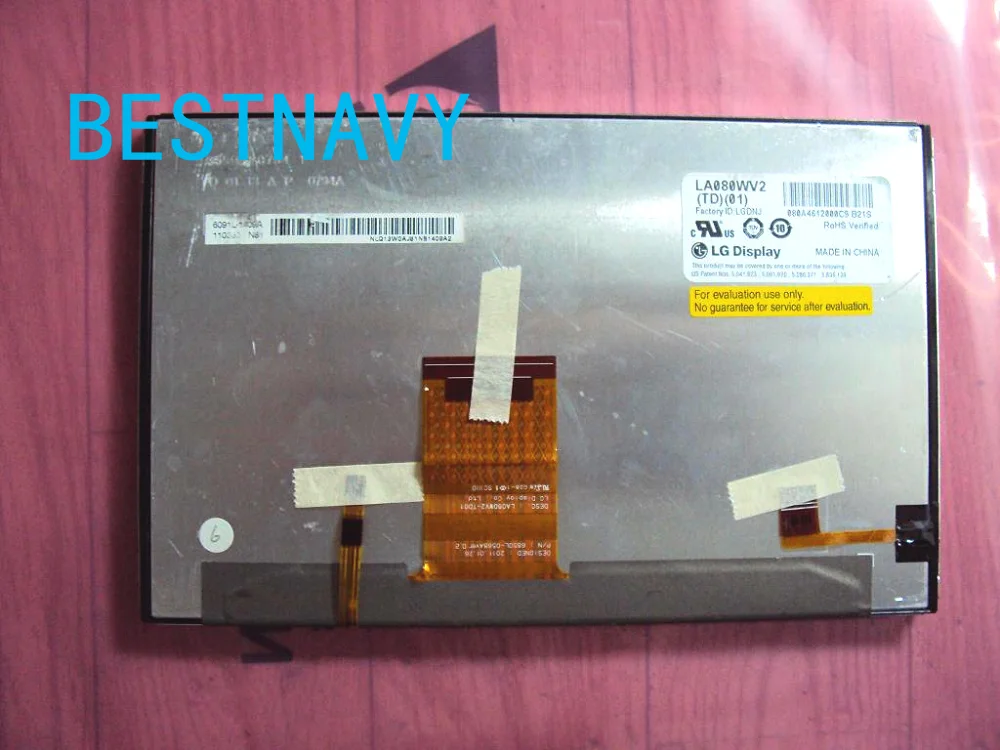 LA080WV2 TD01 touch