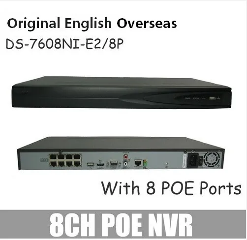 7608ni-E2