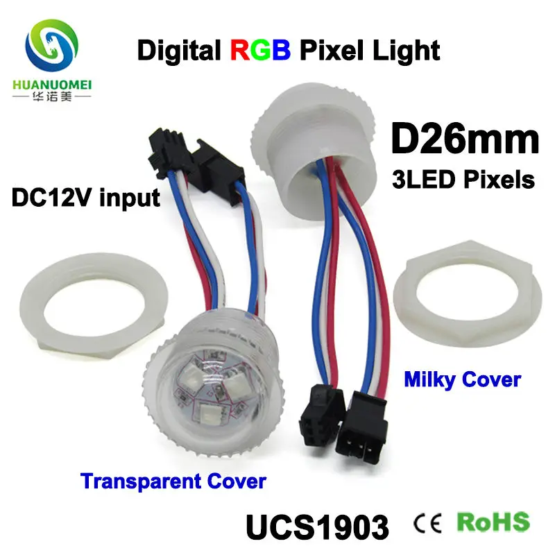 Цифровой ucs1903 26 мм 3smd rgb светодиодный пиксельный модуль 12 В Водонепроницаемый 5050