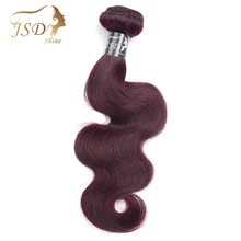 JSDshine бразильские пучки волос s бордовые волнистые человеческие волосы 1 пучок не Реми Цвет 99j "-26" дюймов волосы для наращивания