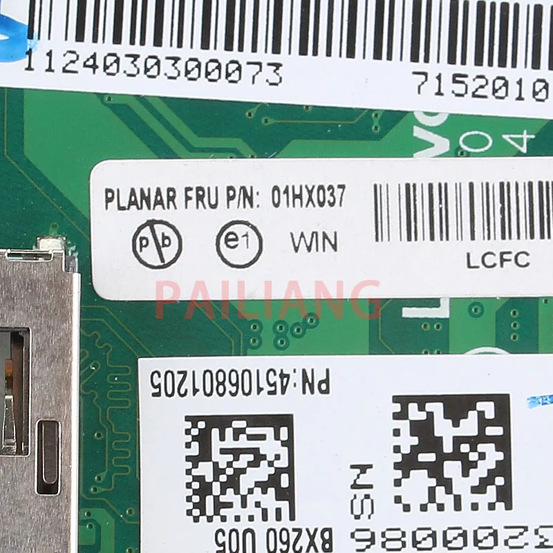 PAILIANG материнская плата для ноутбука Lenovo Thinkpad X260 I7 6600U PC 01HX037 full tesed DDR4|Материнские