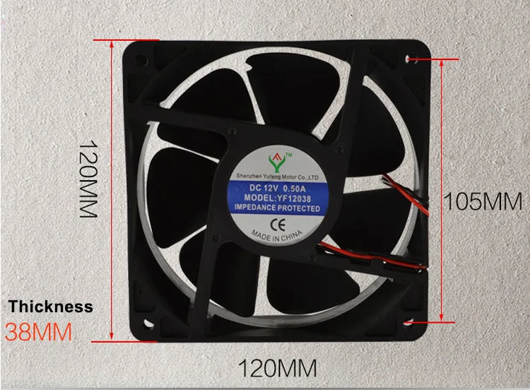 SSR твердотельное реле тепловыделение вентилятор KF12038