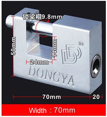 Противоугонный, вскрытие, водонепроницаемый, антикоррозийный, так безопасность, замок, замки 50 мм, ключ атома, медное лезвие холостого хода цилиндр - Цвет: width 70mm