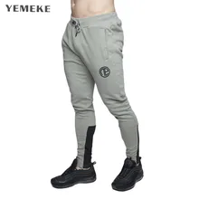Бренд YEMEKE, одежда, новые осенние штаны с отстрочкой, мужские Модные повседневные штаны, высококачественные брюки