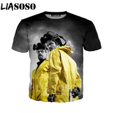 LIASOSO, летняя новинка, мужская, женская, модная толстовка, 3D принт, сериал «Breaking Bad», футболка с коротким рукавом, унисекс, топ, пуловер, A186-02