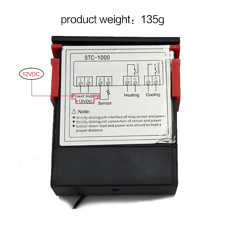 12v