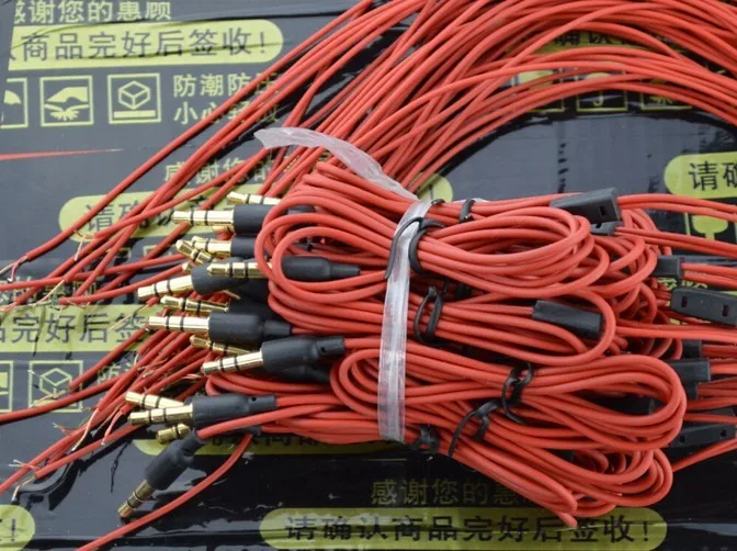 

DIY earphone wire headphone cable 14core