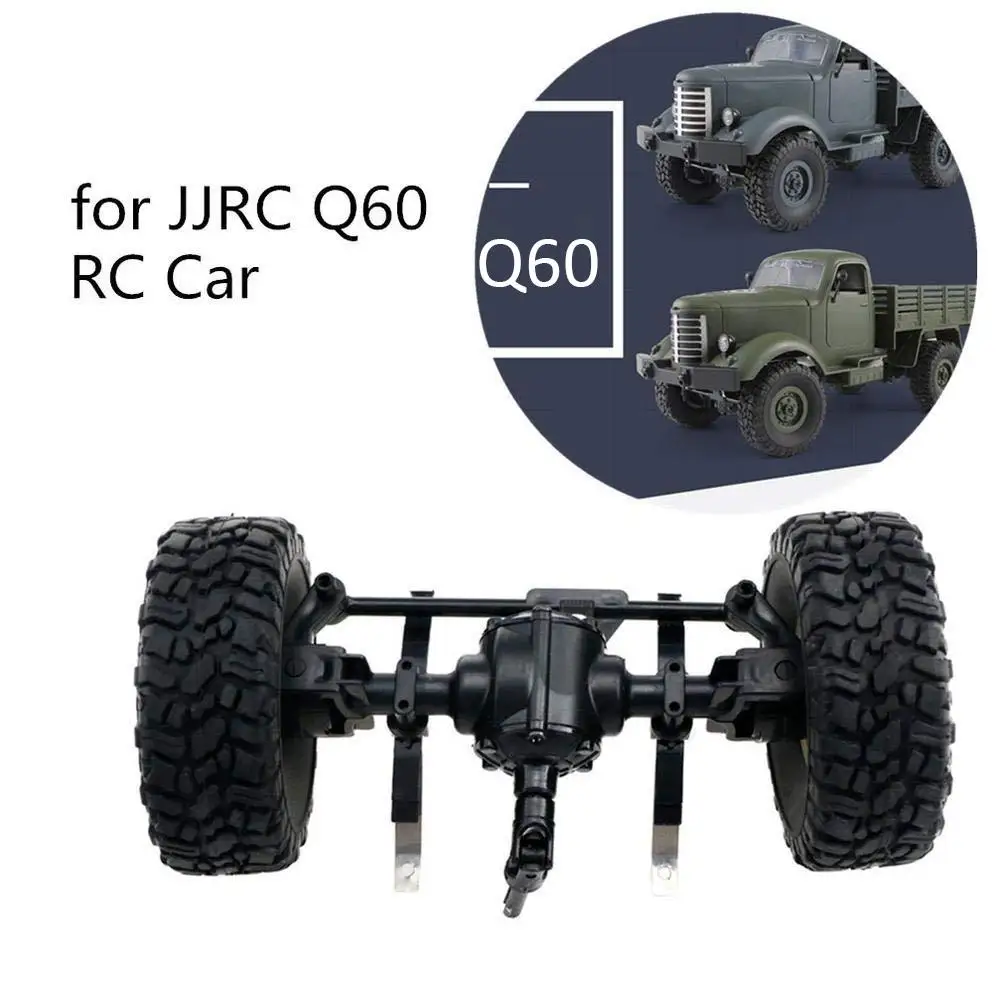 

JJRC Q60. Center Shaft Assembly Rear Axle Assembly 1/16 RC Off-road Crawler Military Truck Army RC Car Parts Accessory In Stock