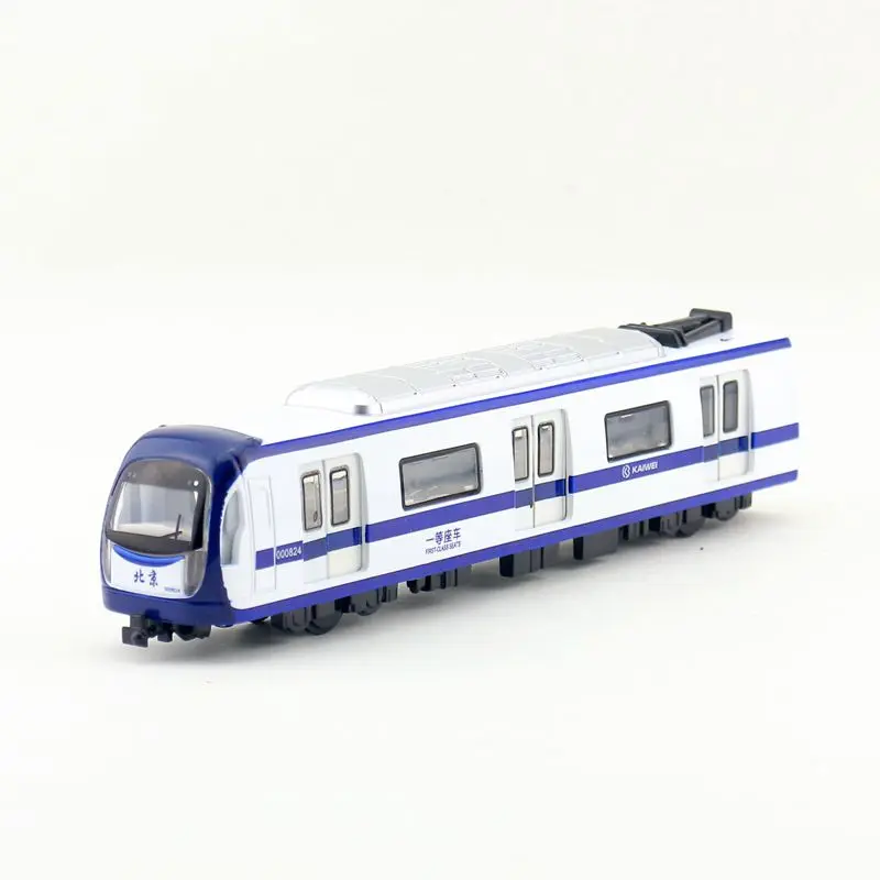 underground train toy