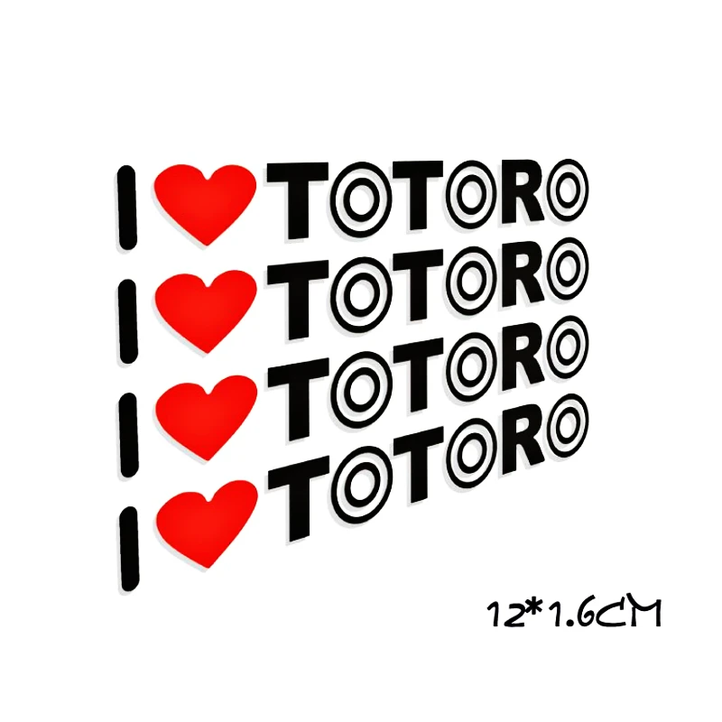 Volkrays 4 X мультфильм I Love Totoro наклейки на дверные ручки автомобиля и наклейка