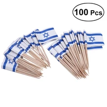 100 шт. поднимает флаг Израиль Флаг Еда зубочистки вечерние аксессуары 3,5x2,5x6,5 см