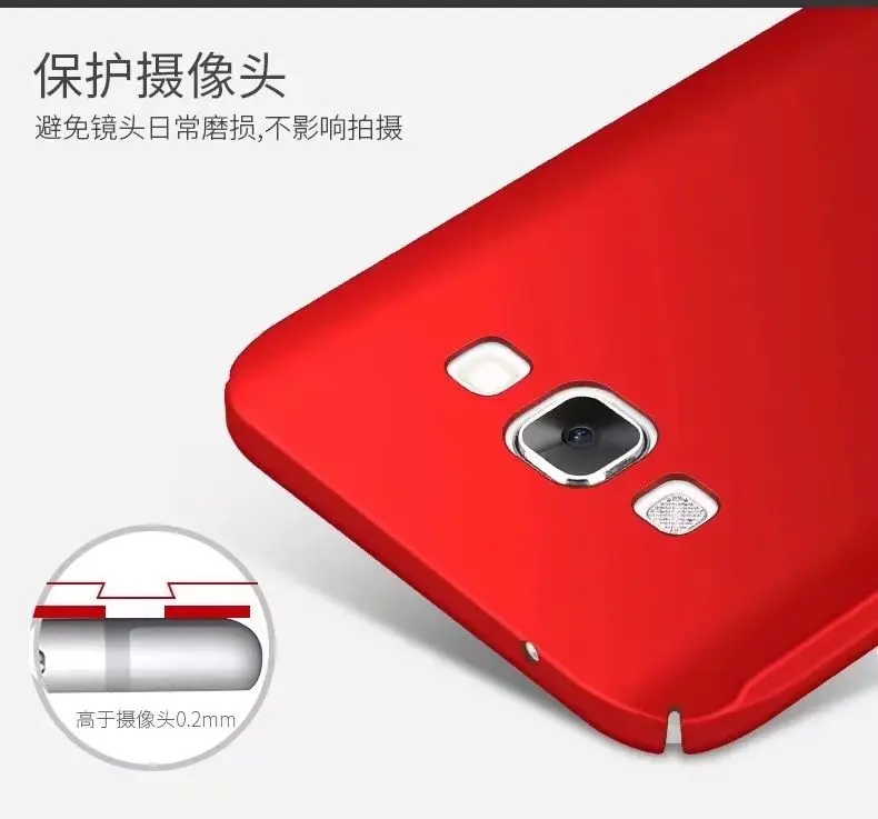 Phone Case For Samsung J5 2016 J510 Galaxy J7 J710 Hard PC Candy Color Matte Cover Sansung J3 |
