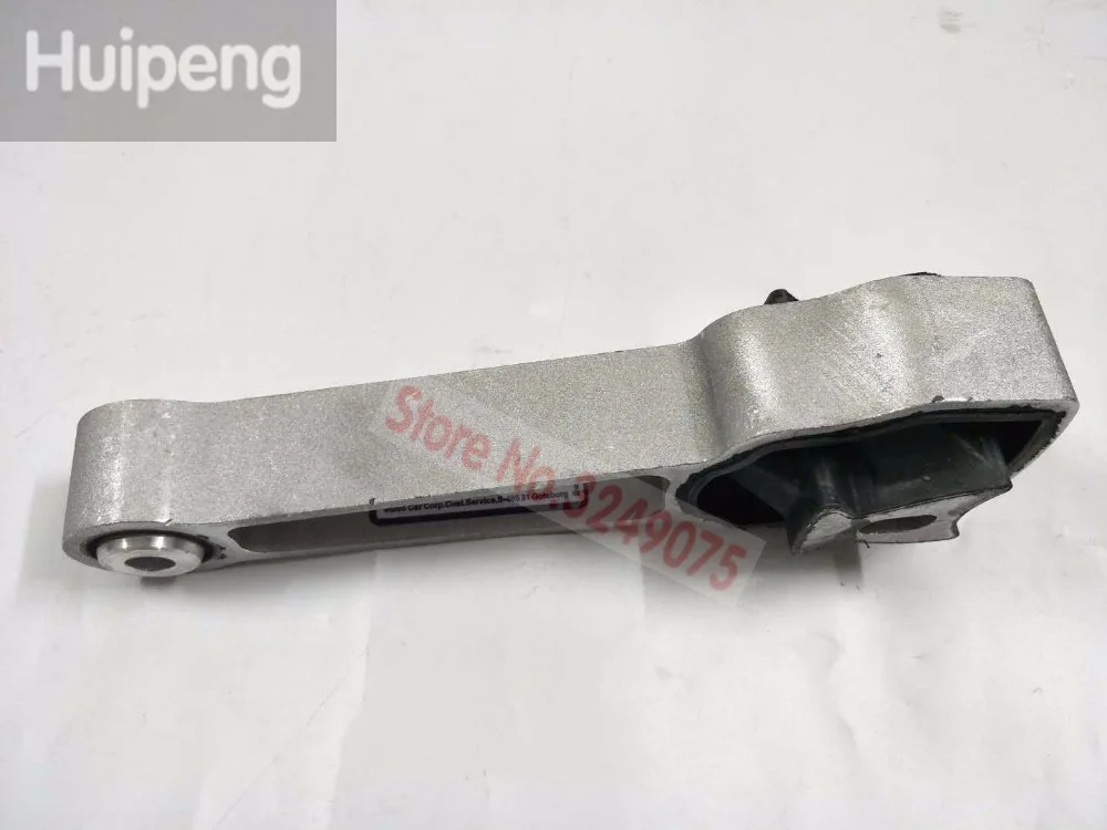 Крепление двигателя для VOLVO S80 II V70 III S60 II XC70 II V60 XC60 2007- верхняя OEM 30680474