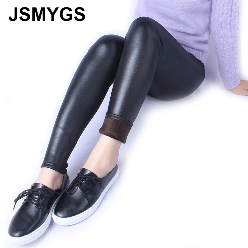 

JSMYGS Black Leggings Women Plus Velvet Leather Pants Imitation Leather Legging Autumn Jeggings Elasticity Warm Winter Plus Size