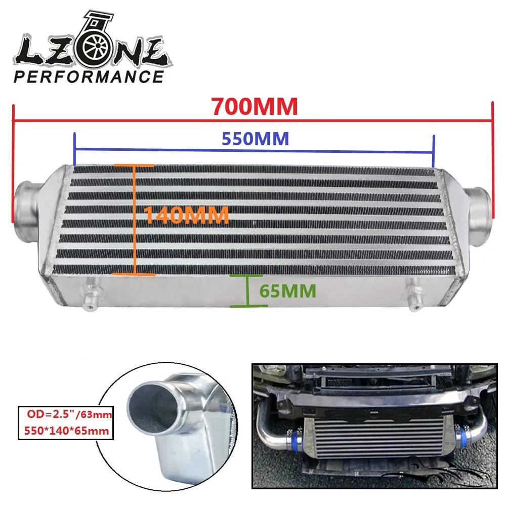 LZONE 550*140*65 мм Универсальный турбо интеркулер бар и пластина OD = 2 5 &quotПереднее
