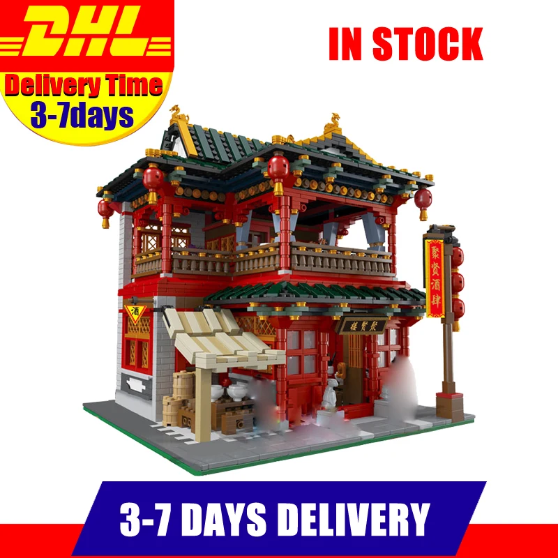 

More Stock Xingbao 01002 3267Pcs MOC Creative Series Beautiful Tavern Set Children Educational Building Blocks Bricks Toys Model