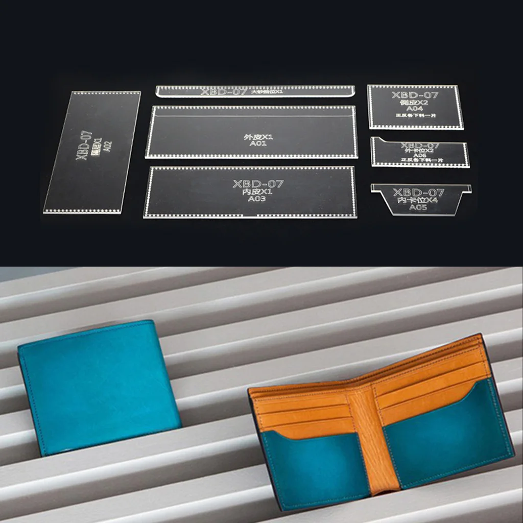 7 Pieces Leather Craft Handmade Clear Acrylic Purse Short Wallet Pattern Stencils Templates