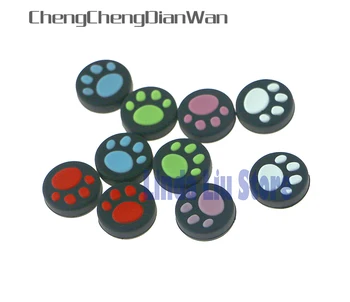 

ChengChengDianWan 100pcs New Cute cat claw Silicone Analog Thumb Grips Cap For Switch NS Controller Joy-Con Stick