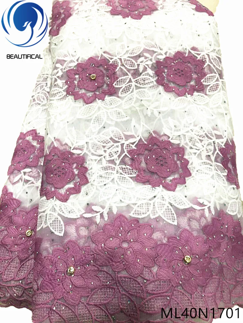 

Beautifical african lace fabrics 2019 New nigerian tulle lace fabric Embroidery lace fabric with rhinestones 5yards/lot ML40N17