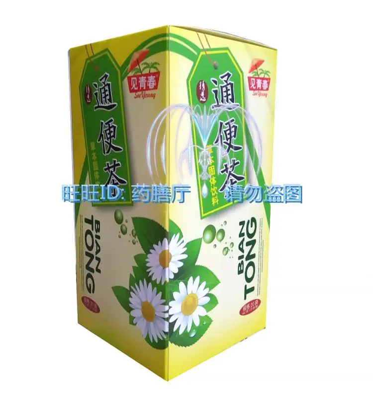 2016 Matcha Matcha Tea Dragon Ball Tea Constipation Runchang Laxative