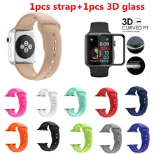 Мягкий силиконовый ремешок для Apple Watch 42mm 38 мм браслет на запястье для iwatch серии 3 2 1+ 3D Full крышка Экран протектор