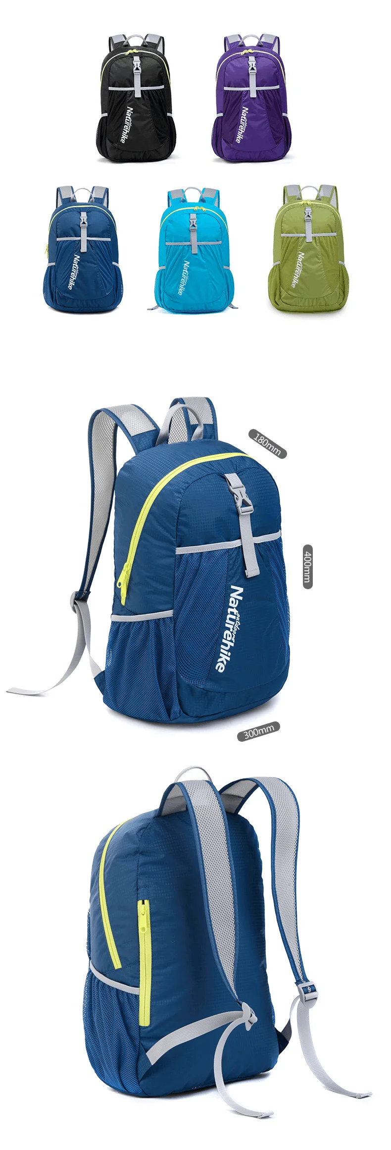 NatureHike ультра легкий складной рюкзак, складной походный рюкзак, дорожная сумка для мужчин и женщин, уличная удобная сумка для переноски 22л 190 г